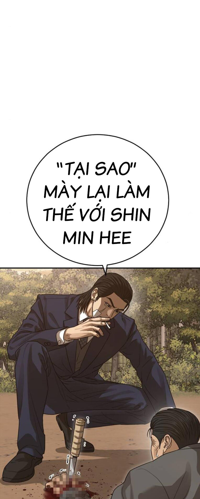 Thời Đại Ulzzang Chapter 43 - 2