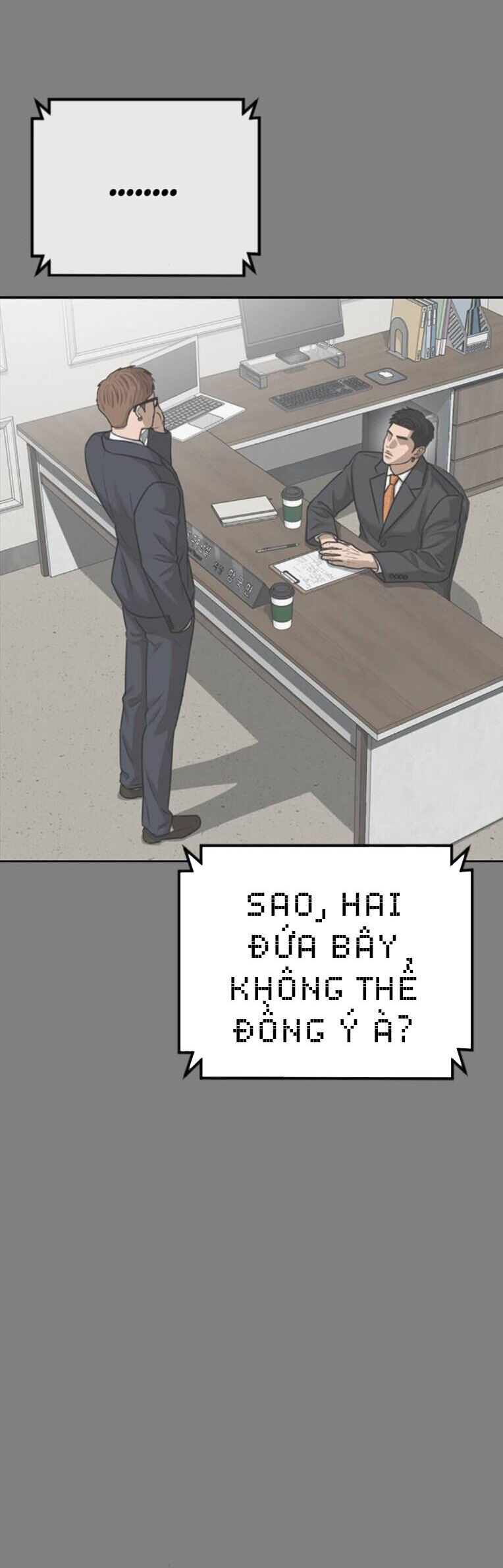 Thời Đại Ulzzang Chapter 43 - 23