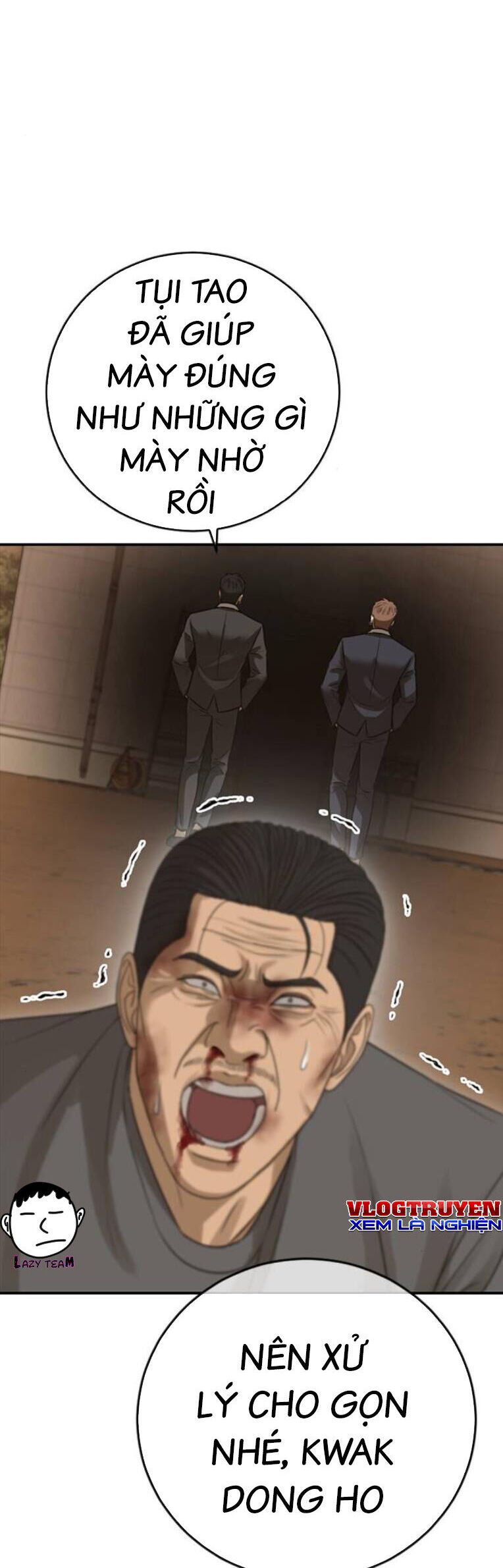 Thời Đại Ulzzang Chapter 43 - 27