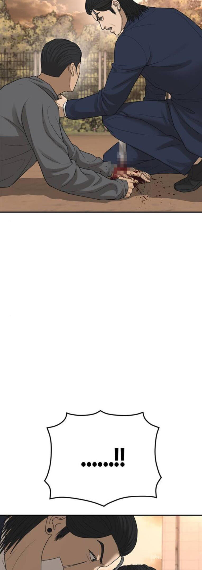 Thời Đại Ulzzang Chapter 43 - 32