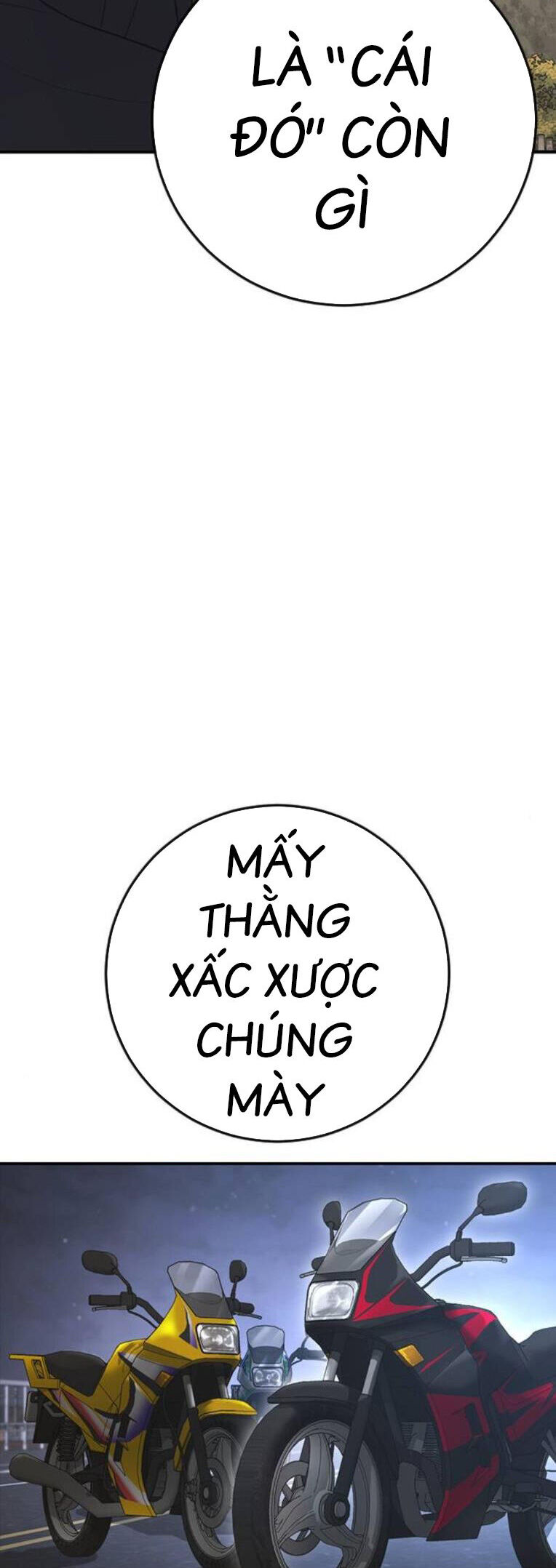 Thời Đại Ulzzang Chapter 43 - 35