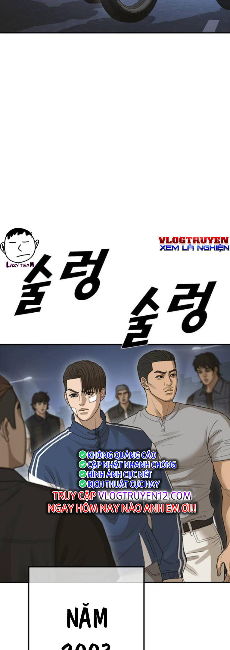 Thời Đại Ulzzang Chapter 43 - 36