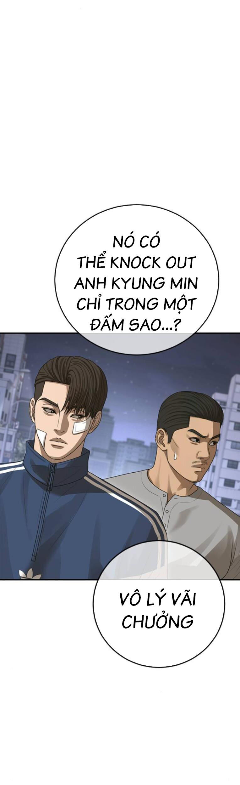 Thời Đại Ulzzang Chapter 43 - 38
