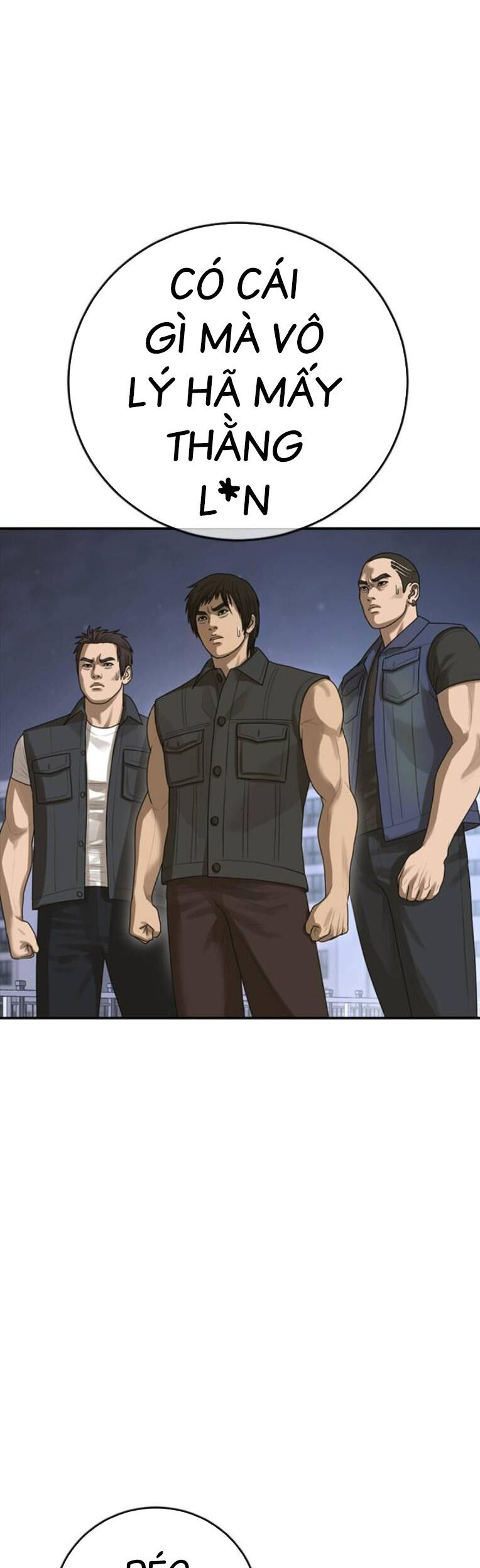 Thời Đại Ulzzang Chapter 43 - 39