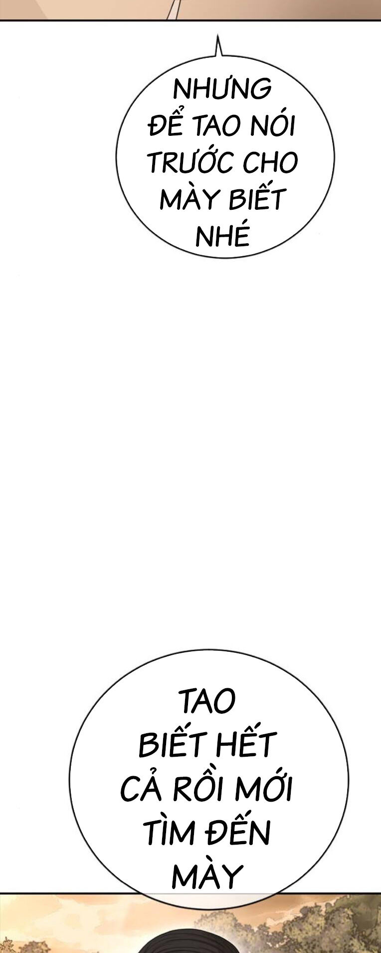 Thời Đại Ulzzang Chapter 43 - 4