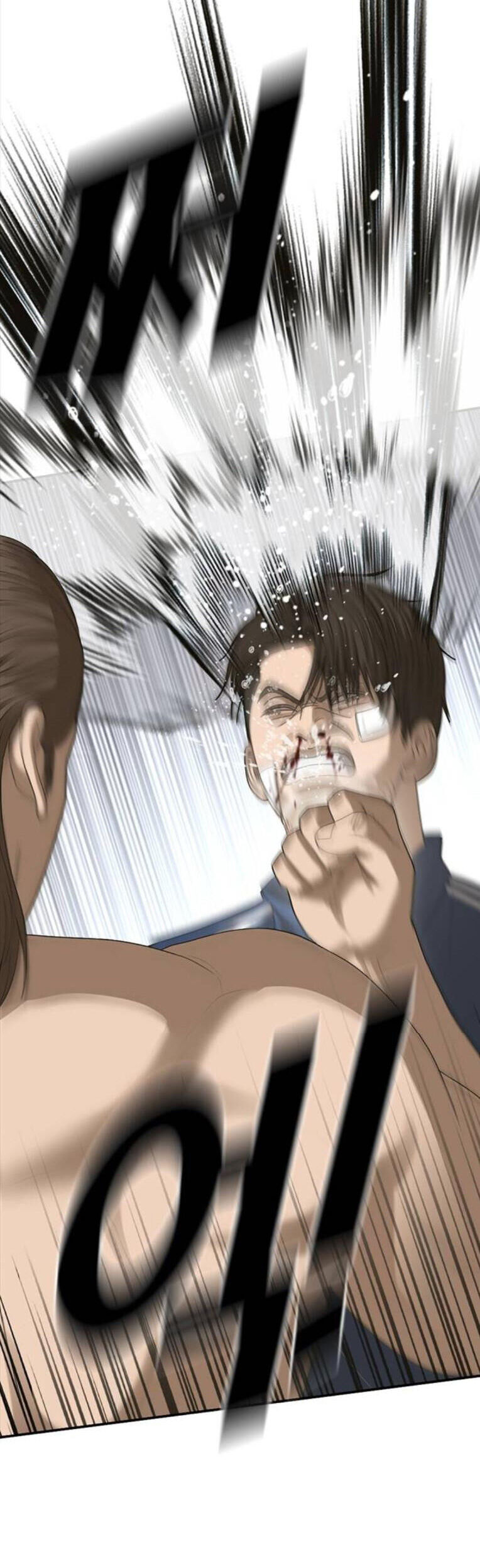 Thời Đại Ulzzang Chapter 43 - 41