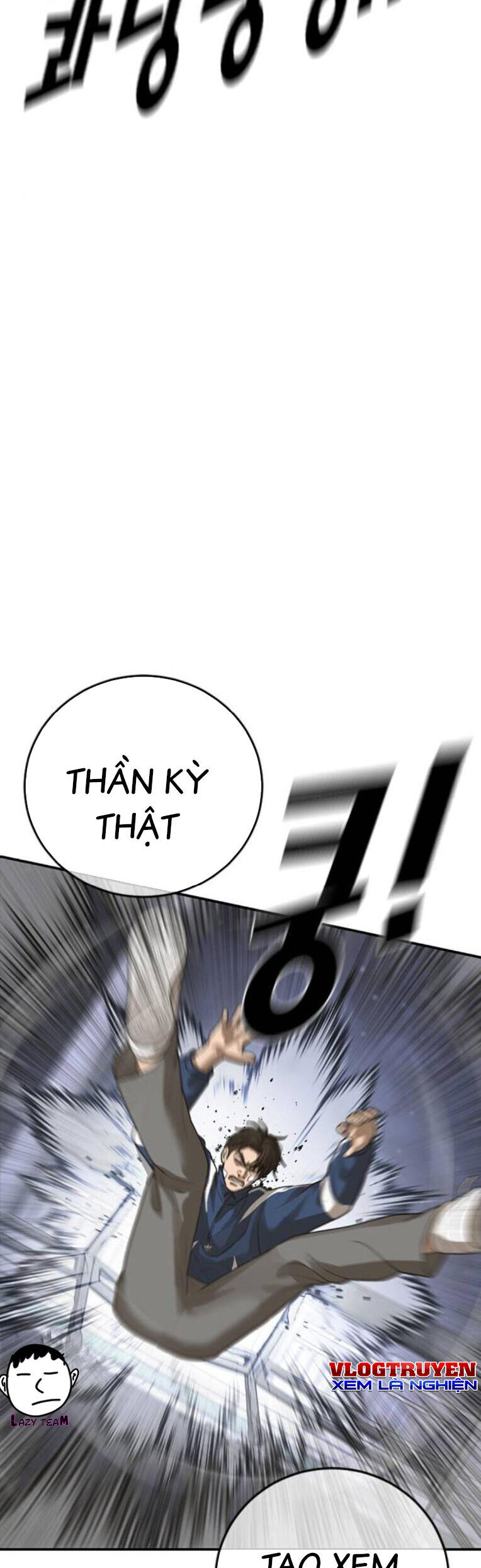 Thời Đại Ulzzang Chapter 43 - 43