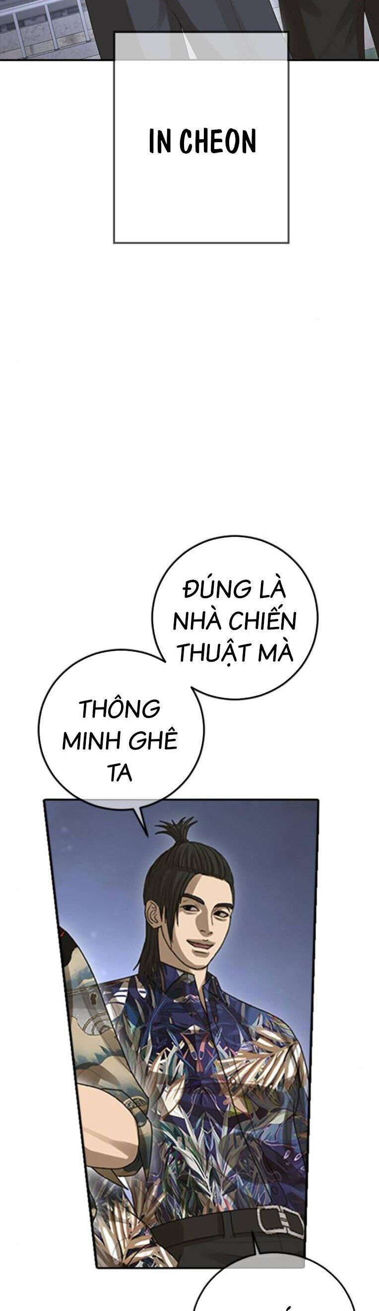 Thời Đại Ulzzang Chapter 43 - 55