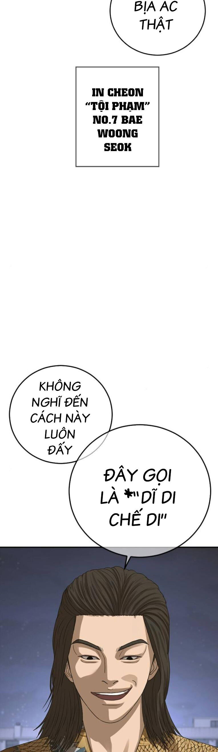 Thời Đại Ulzzang Chapter 43 - 56