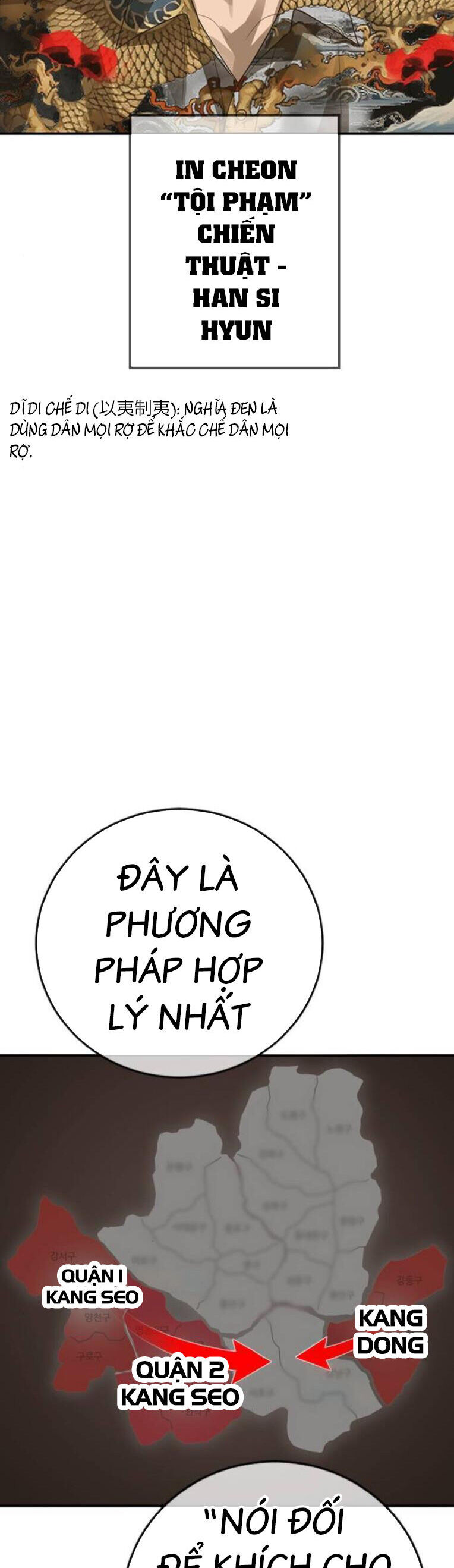 Thời Đại Ulzzang Chapter 43 - 57