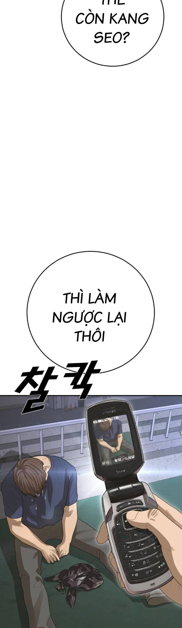 Thời Đại Ulzzang Chapter 43 - 60