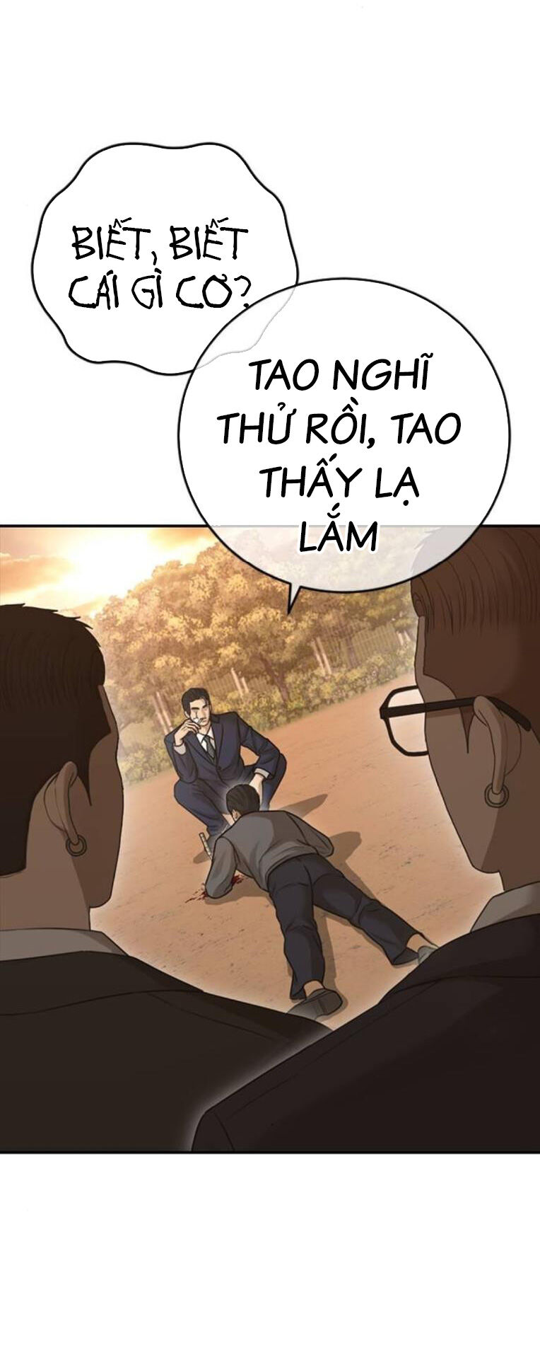 Thời Đại Ulzzang Chapter 43 - 6