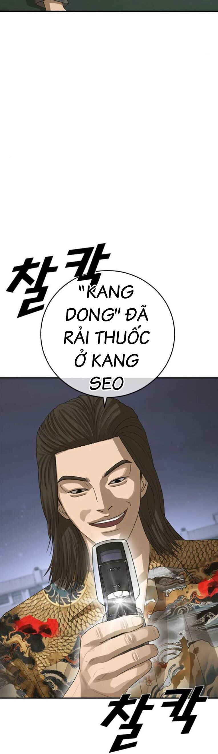 Thời Đại Ulzzang Chapter 43 - 61