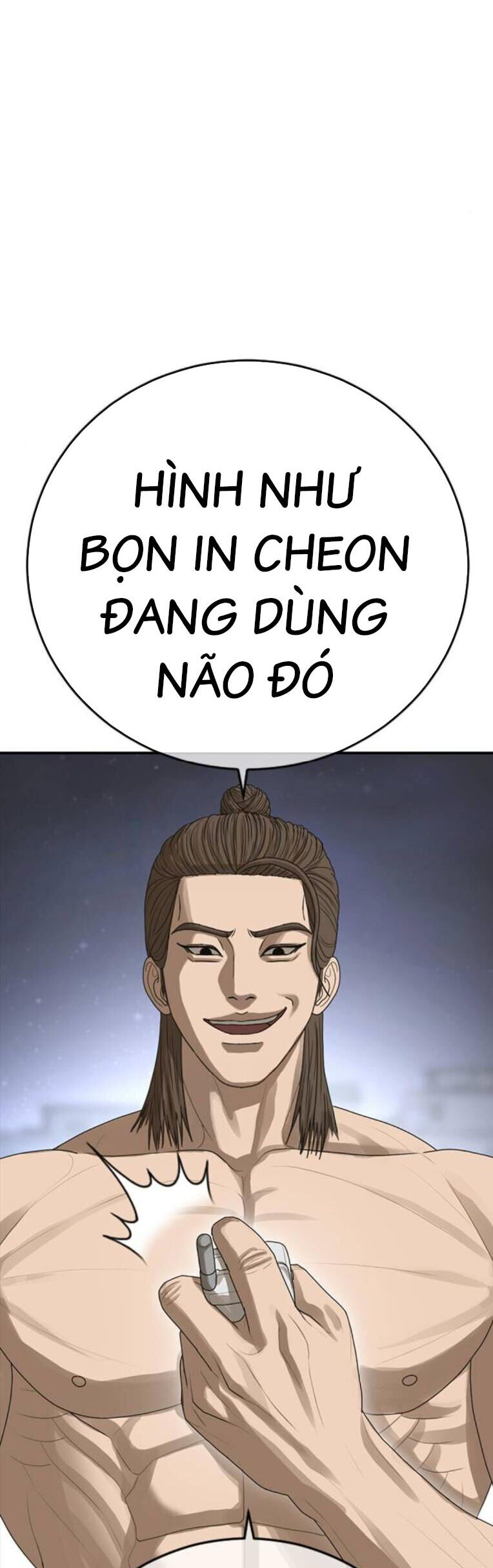 Thời Đại Ulzzang Chapter 43 - 71