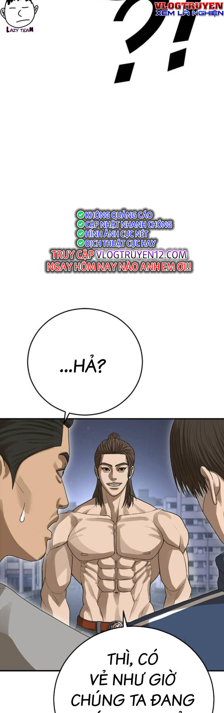 Thời Đại Ulzzang Chapter 43 - 75