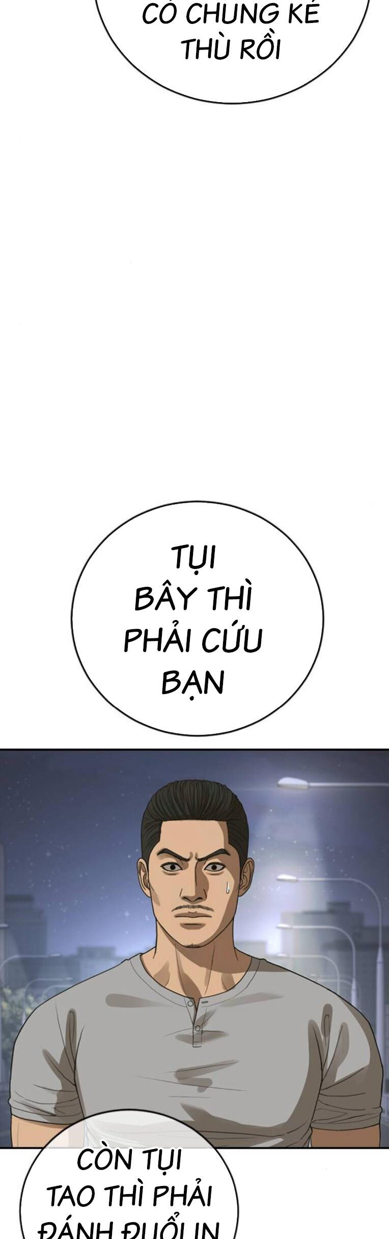 Thời Đại Ulzzang Chapter 43 - 76