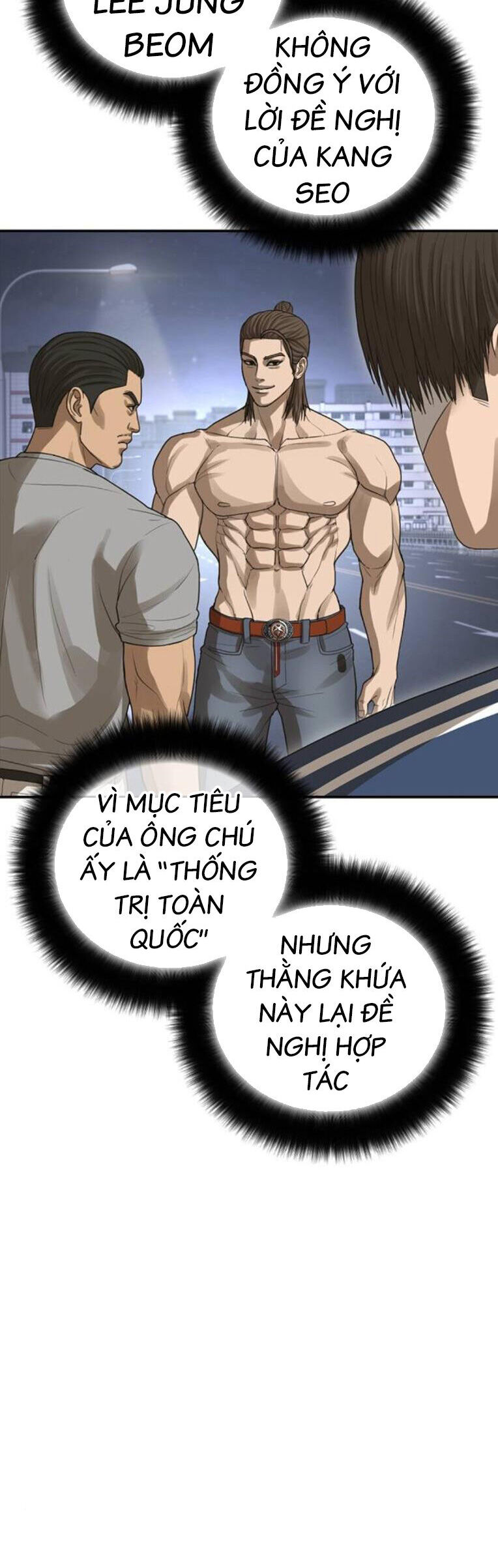 Thời Đại Ulzzang Chapter 43 - 81