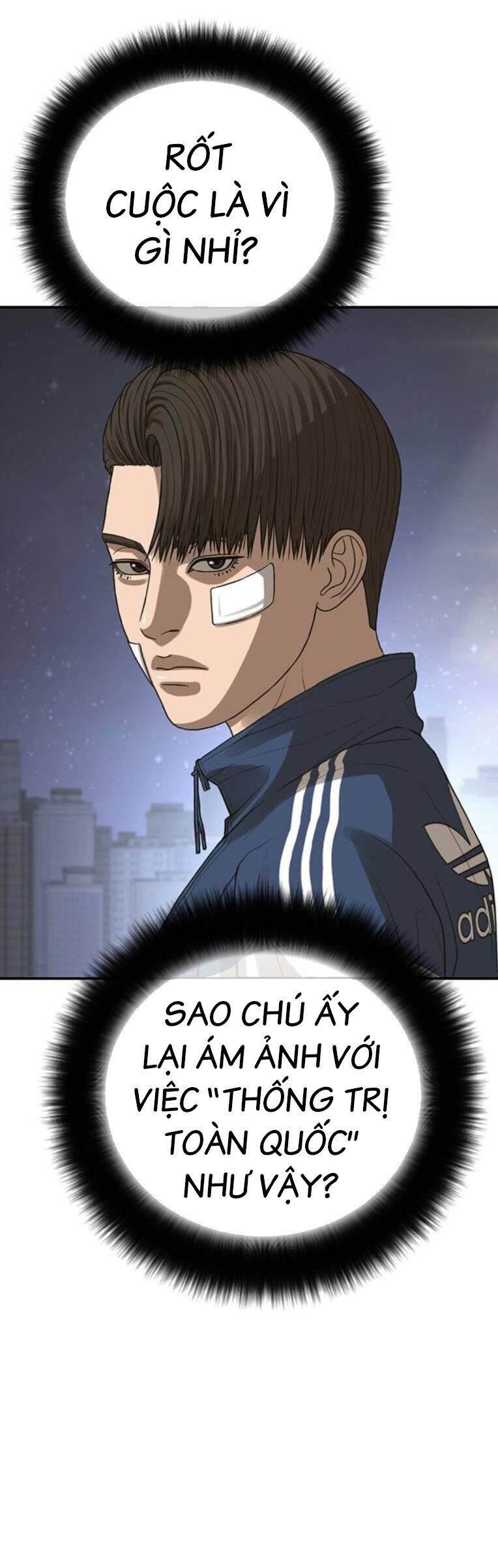 Thời Đại Ulzzang Chapter 43 - 82