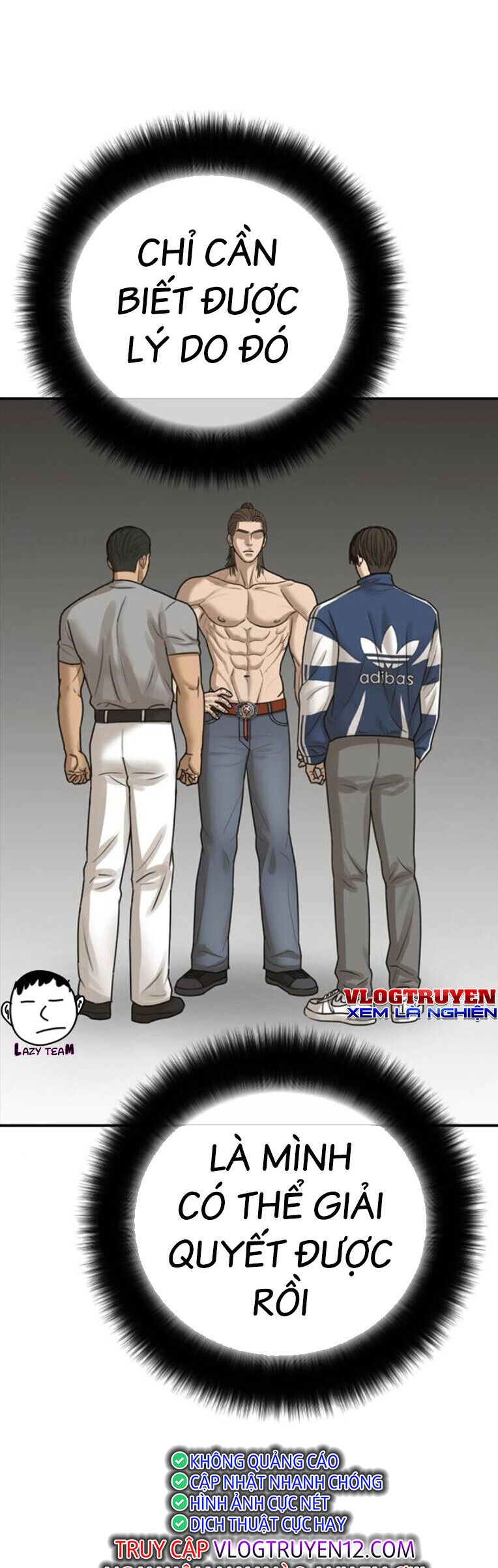 Thời Đại Ulzzang Chapter 43 - 83