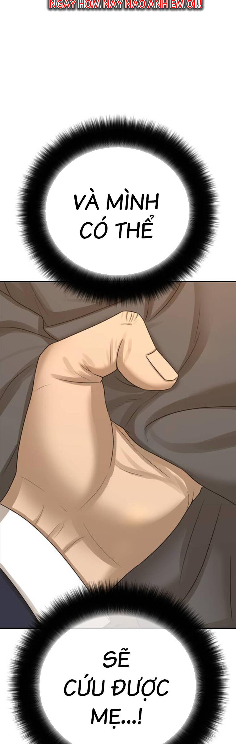 Thời Đại Ulzzang Chapter 43 - 84