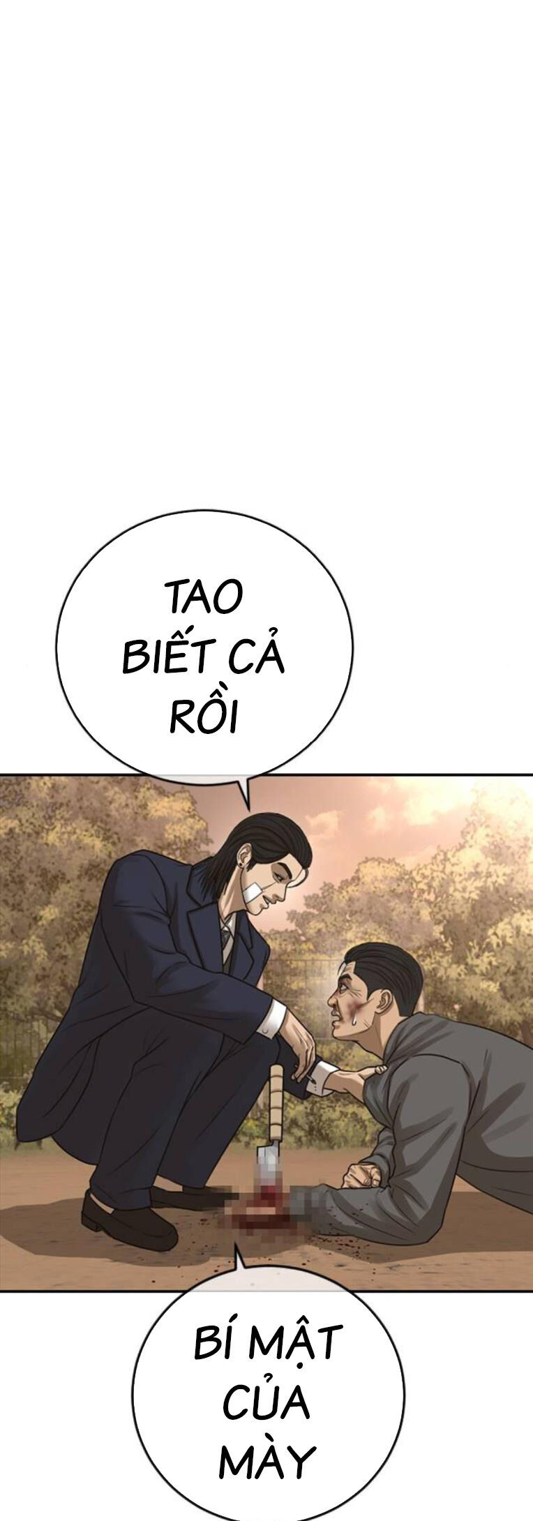 Thời Đại Ulzzang Chapter 43 - 86