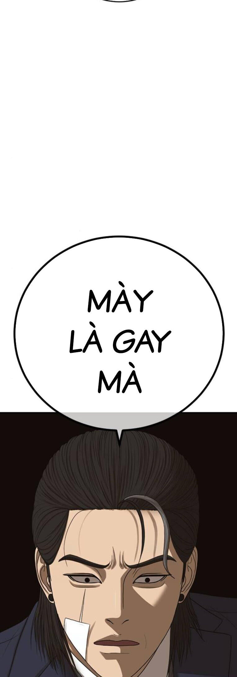 Thời Đại Ulzzang Chapter 43 - 87