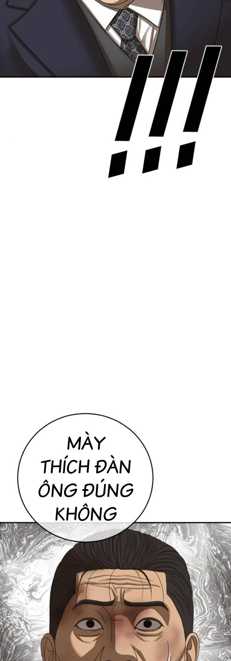 Thời Đại Ulzzang Chapter 43 - 88