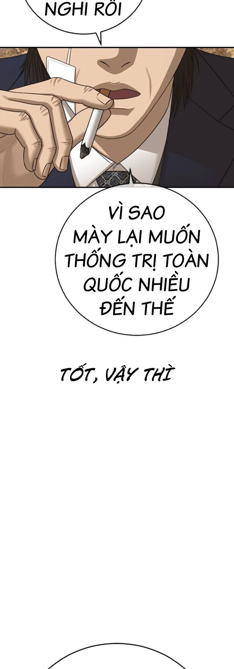 Thời Đại Ulzzang Chapter 43 - 91