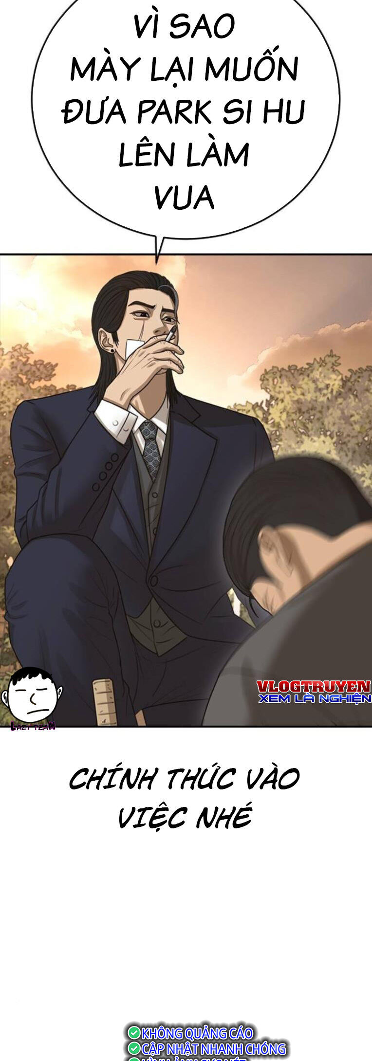 Thời Đại Ulzzang Chapter 43 - 92