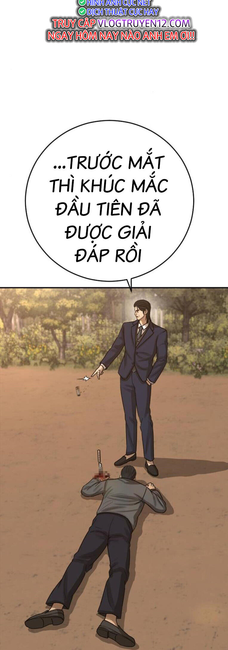 Thời Đại Ulzzang Chapter 43 - 93