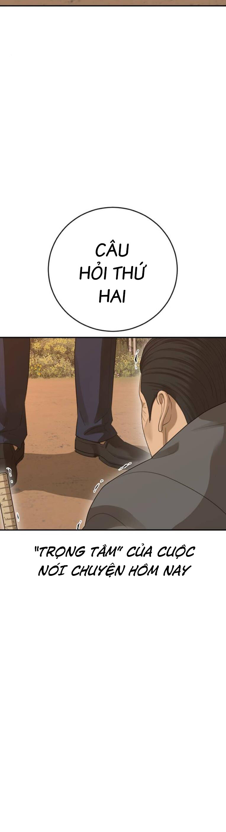 Thời Đại Ulzzang Chapter 43 - 94