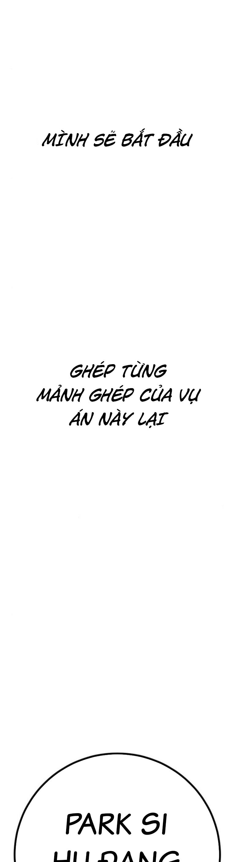 Thời Đại Ulzzang Chapter 43 - 95