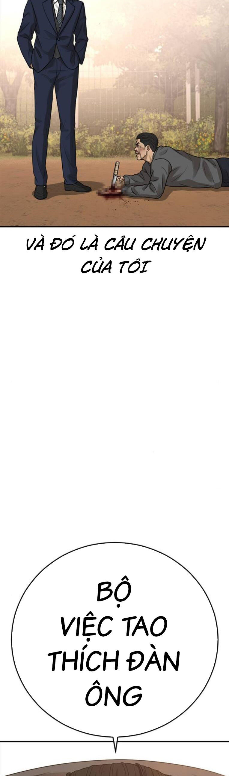 Thời Đại Ulzzang Chapter 44 - 13