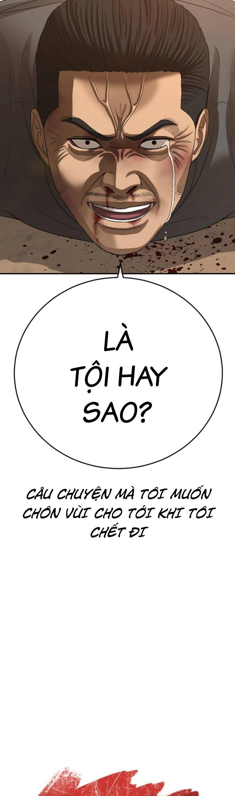 Thời Đại Ulzzang Chapter 44 - 14