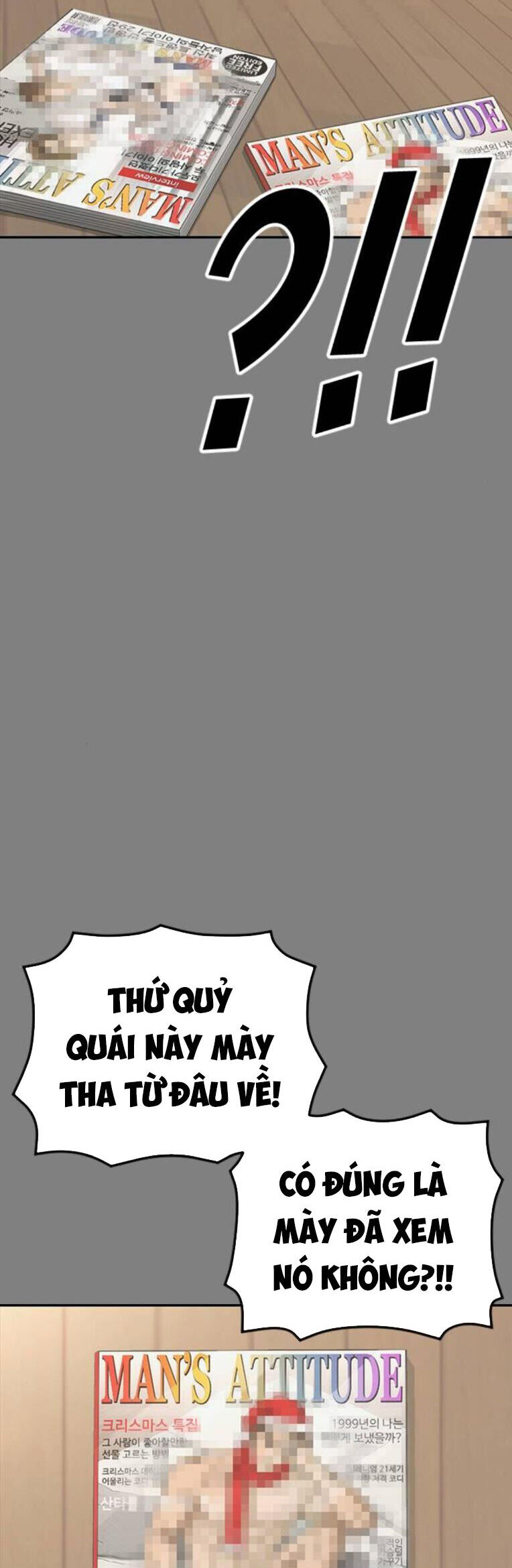 Thời Đại Ulzzang Chapter 44 - 18