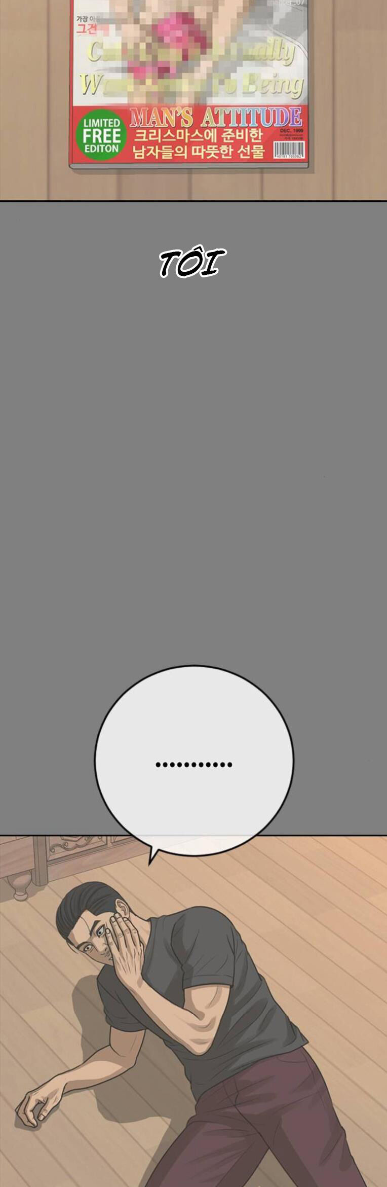 Thời Đại Ulzzang Chapter 44 - 19