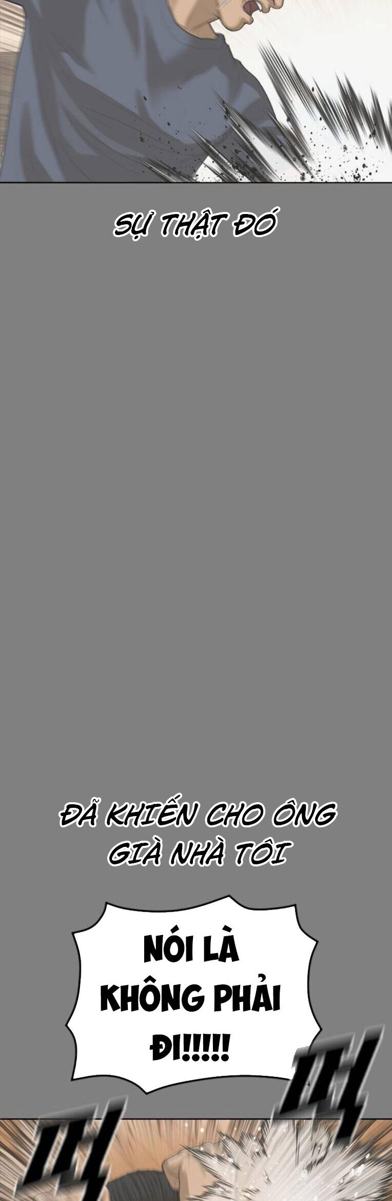 Thời Đại Ulzzang Chapter 44 - 22