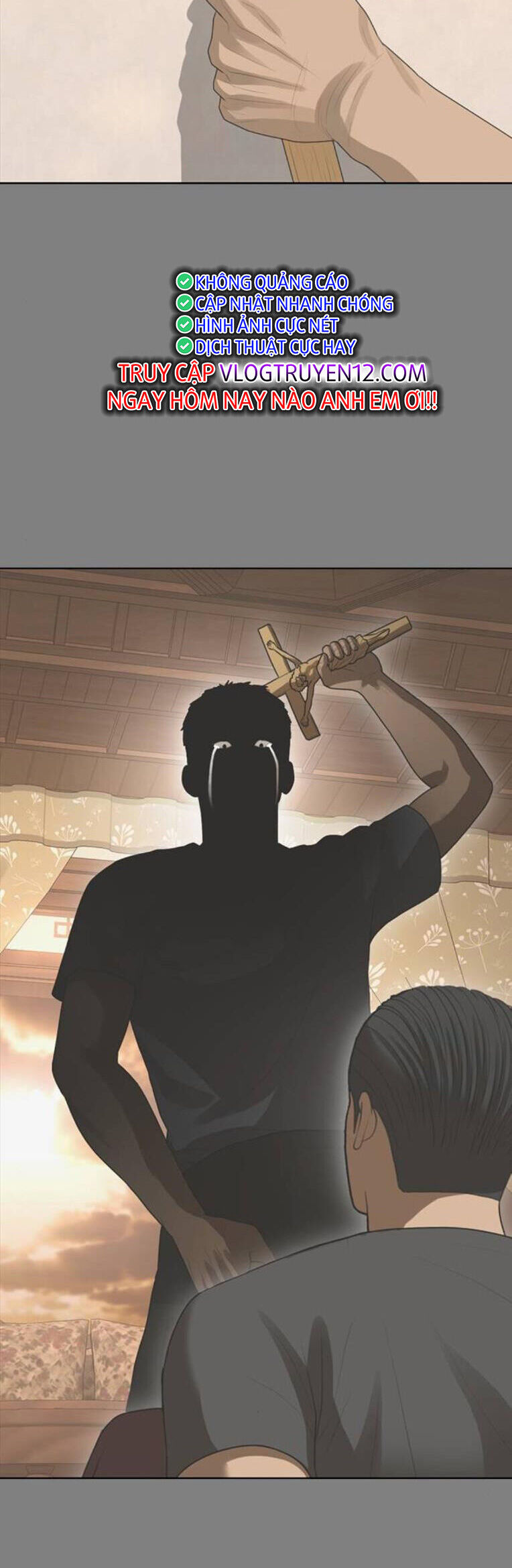 Thời Đại Ulzzang Chapter 44 - 24