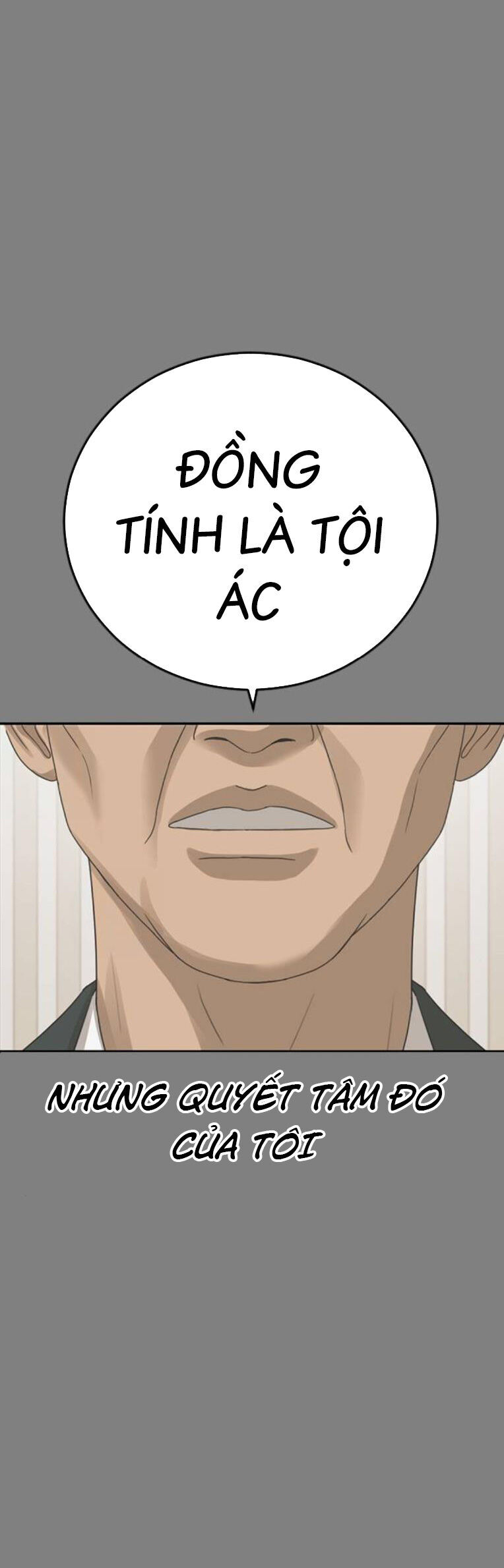 Thời Đại Ulzzang Chapter 44 - 35