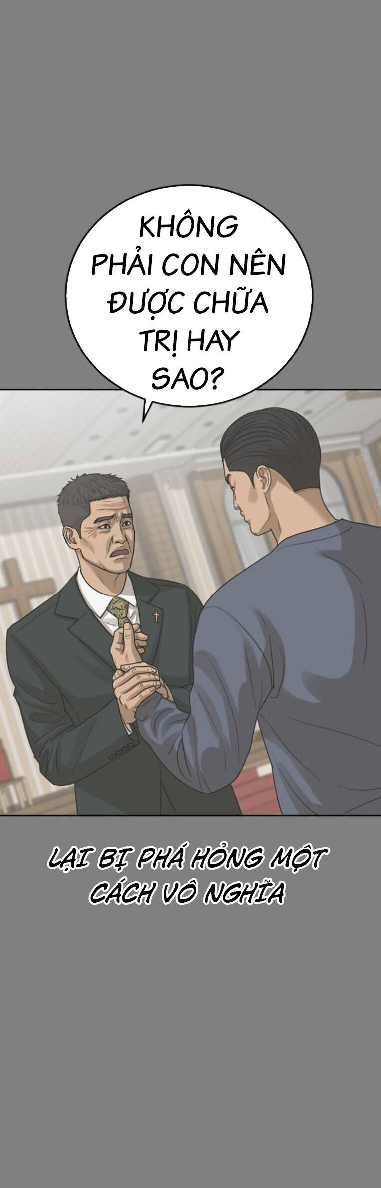 Thời Đại Ulzzang Chapter 44 - 36