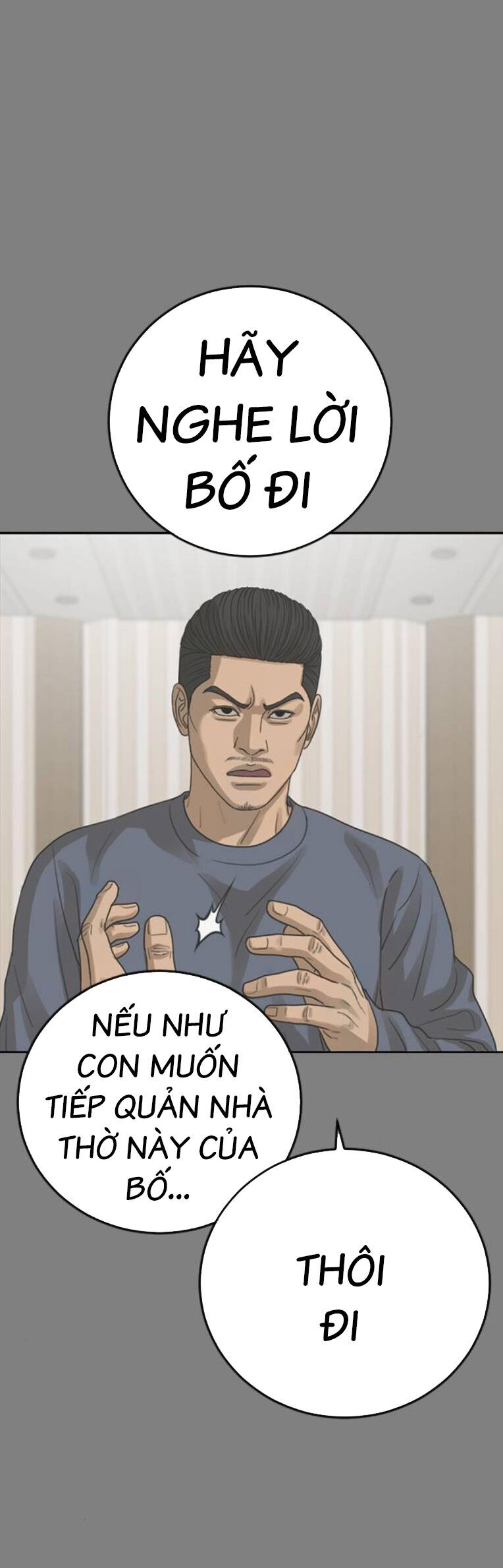 Thời Đại Ulzzang Chapter 44 - 37