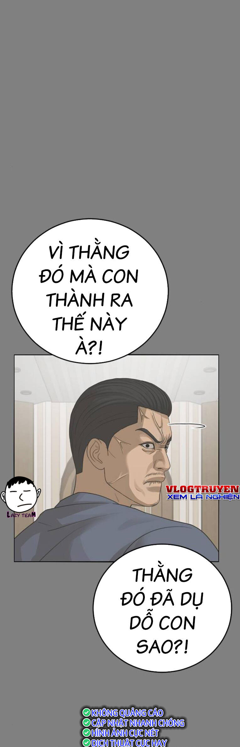 Thời Đại Ulzzang Chapter 44 - 39