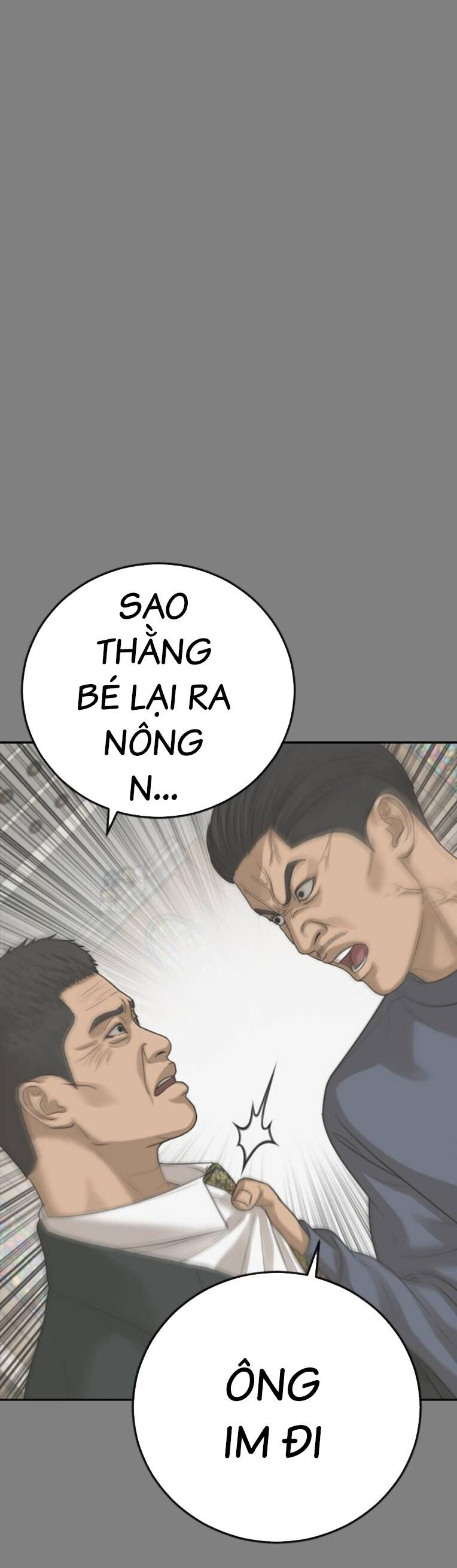 Thời Đại Ulzzang Chapter 44 - 41