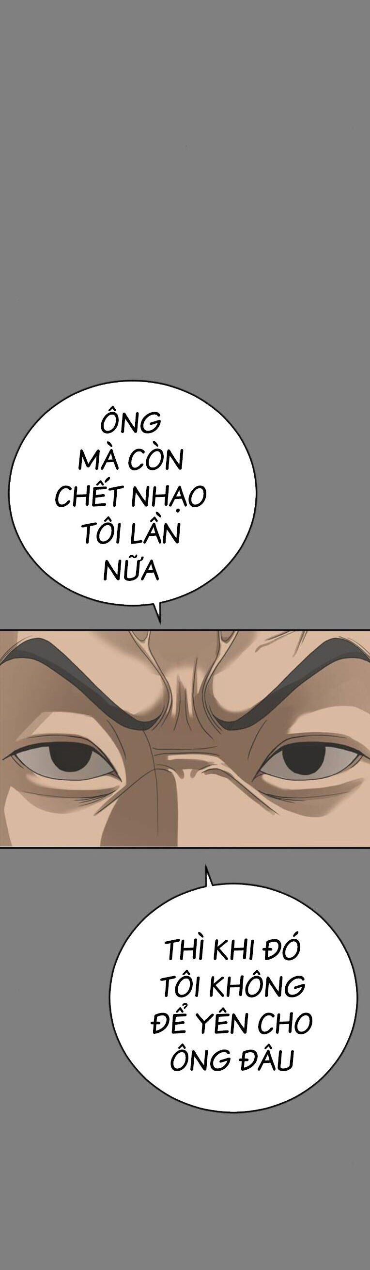 Thời Đại Ulzzang Chapter 44 - 42