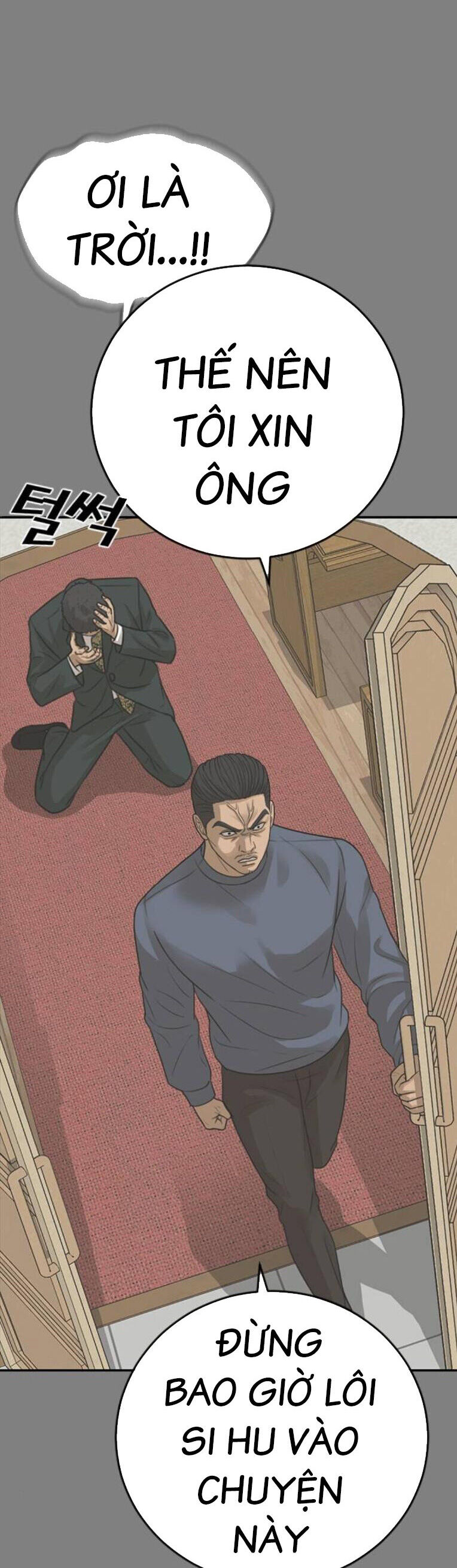 Thời Đại Ulzzang Chapter 44 - 44