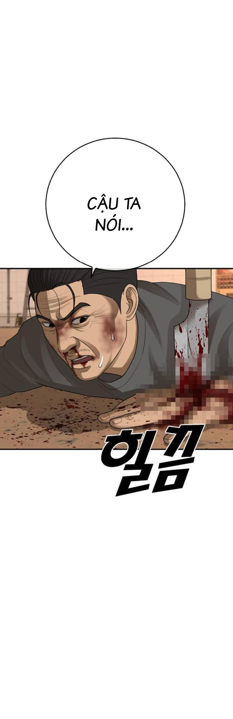 Thời Đại Ulzzang Chapter 44 - 61