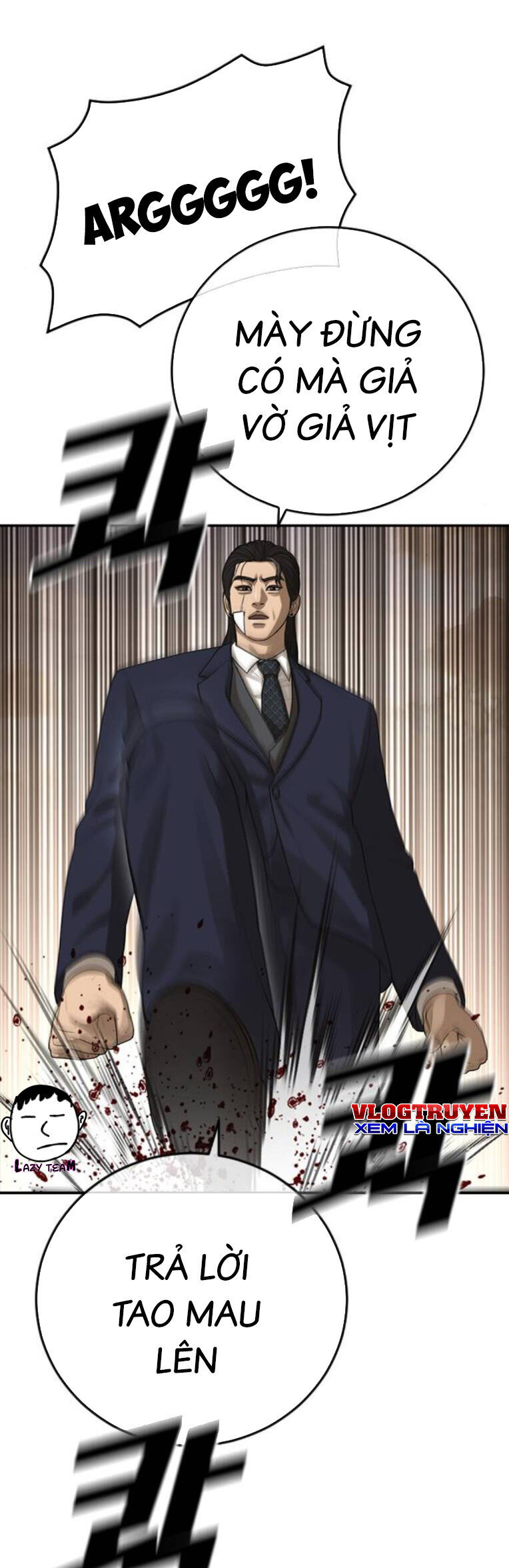 Thời Đại Ulzzang Chapter 44 - 63