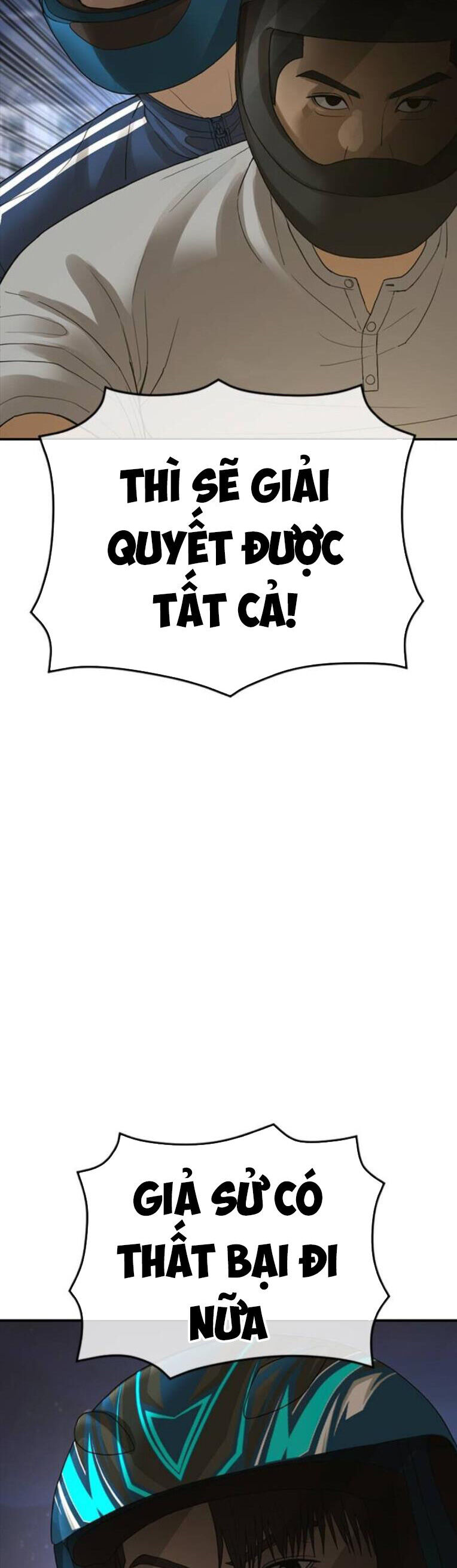 Thời Đại Ulzzang Chapter 44 - 70