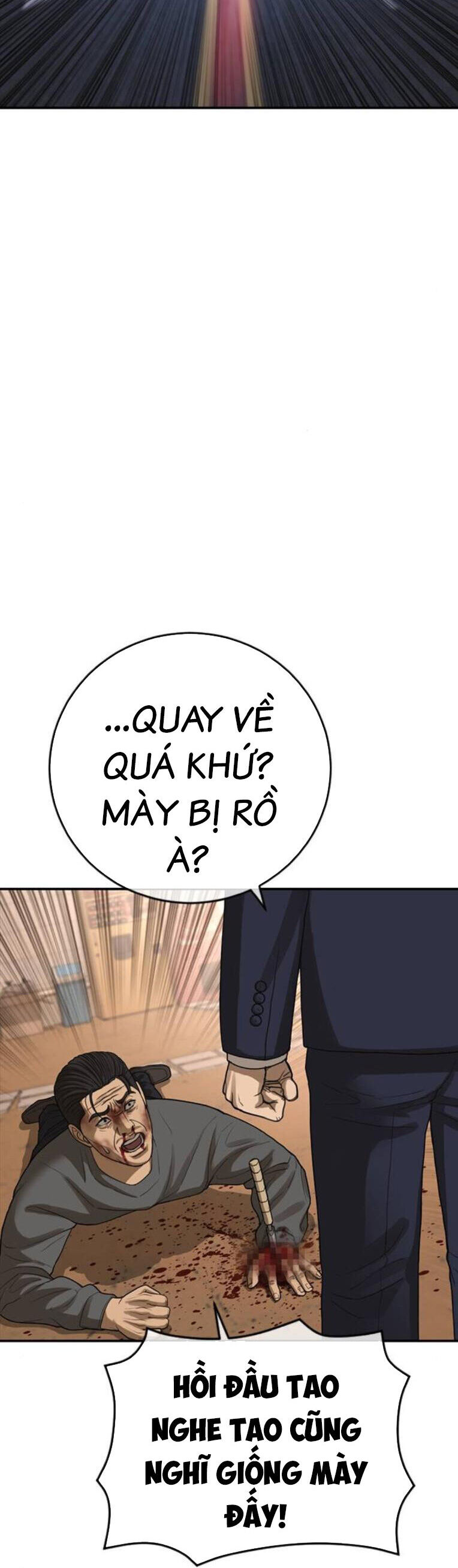 Thời Đại Ulzzang Chapter 44 - 72