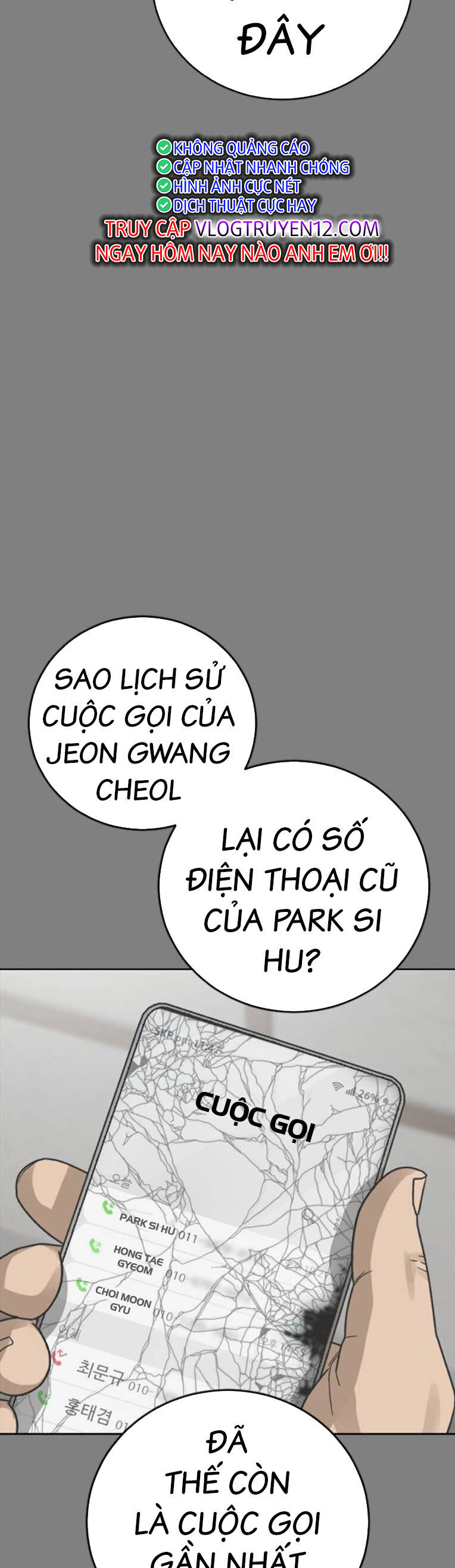 Thời Đại Ulzzang Chapter 44 - 79
